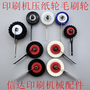 ӡˢ�C����݆ë݆����08�C����݆ë�L݆��Ĥ�C����݆ģ�ЙC����݆