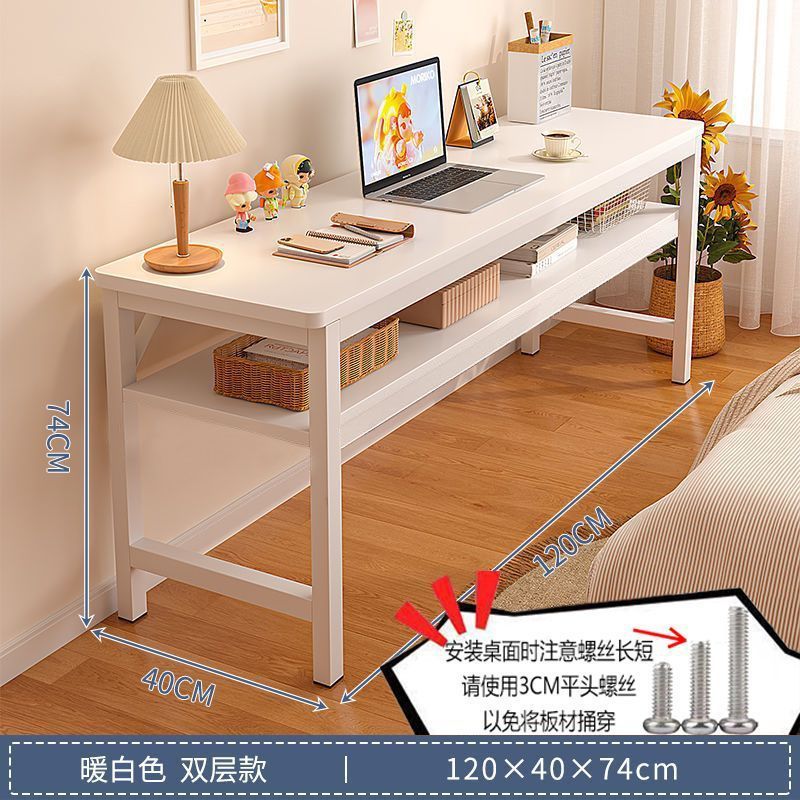 书桌家用简易长条桌子靠墙窄桌子工作台双人办公桌学习写字电脑桌|undefined