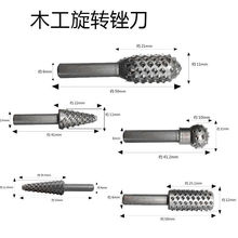 ľ������ľ������ĥ�^ľ�^��̵�ľ��㊵�늄����D�S���������b