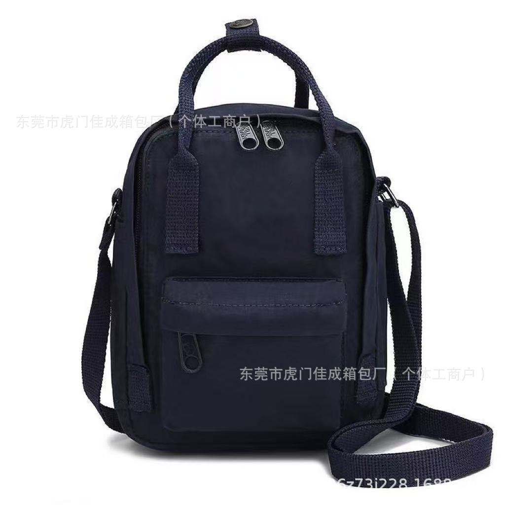 밀리터리 블루 크로스바디