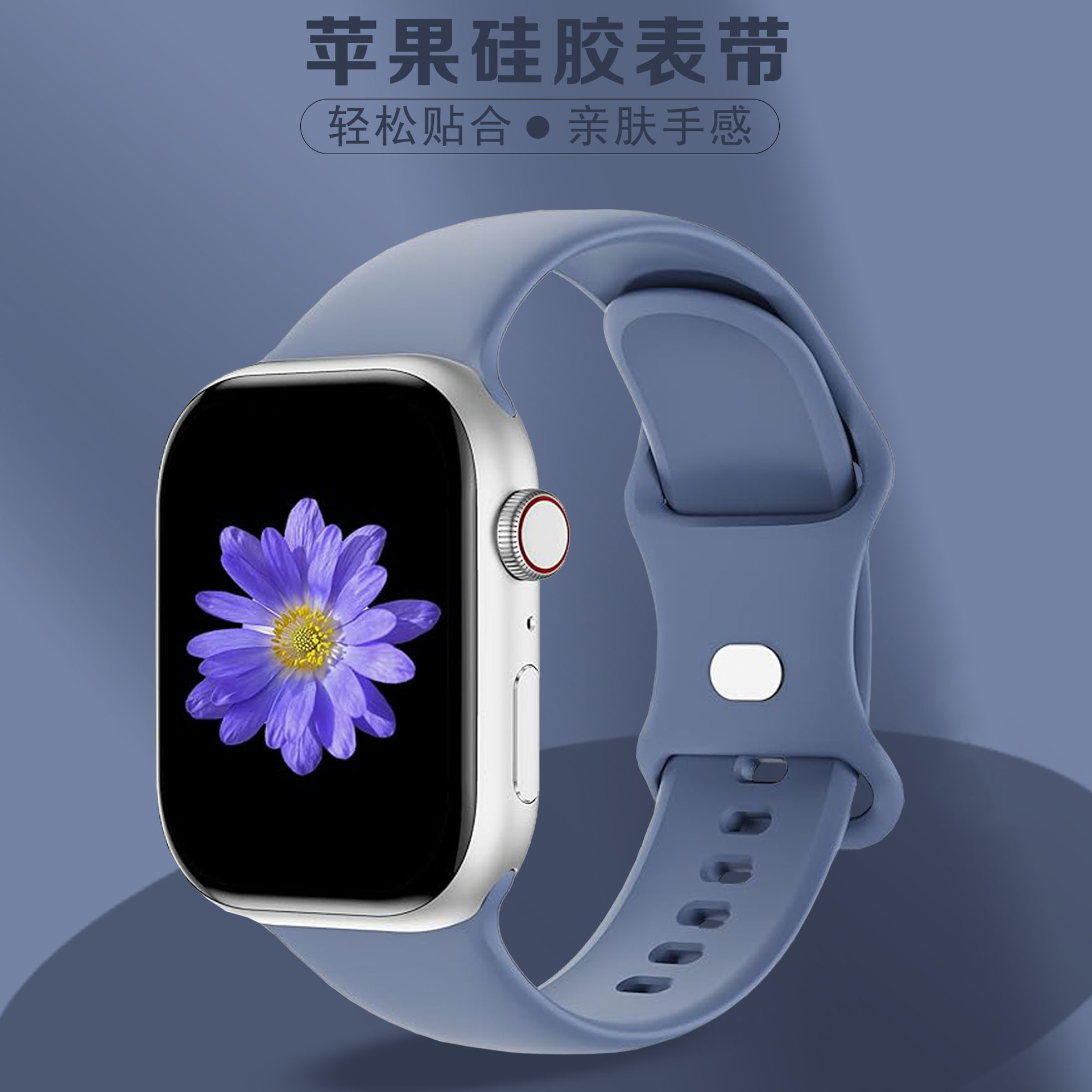 Silicone Watch Strap iWatch Strap New Model Suitable for Apple Se/10/9/8/Ultra2 Watch Strap for Men and Women Couples