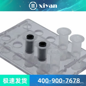 Расходные материалы для хроматографии Thermo Fisher Nunc 136101 белый 96-луночный планшет для культур клеток из полистирола 50 шт./кор.