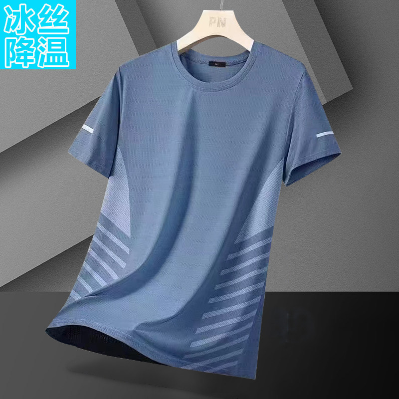 Clearance Sale Export Surplus Cut-Label Ice Silk T-Shirt Men's Short-Sleeve Summer Wear Large Size Quick-Dry Sportswear Trendy Brand Versatile Clearance Sale Export Surplus Cut-Label Ice Silk T-Shirt Men's Short-Sleeve Summer Wear Large Size Quick-Dry Sportswear Trendy Brand Versatile