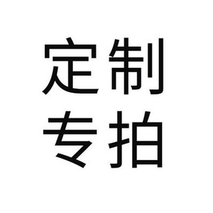 ��朮aƷ���ƌ��� ���P�����Ʒ�����N�ƴ�ӏS�Ҷ��ƿ�朽�