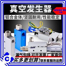 气动接头;气缸;气源处理器