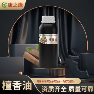 ̴�㾫�� ̴��ֲ����ȡ���� �η���޹��Ħ���� �ջ�ԭ�� �S��ֱ��