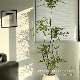 仿真绿植南天竹室内客厅大型落地摆件装饰高端轻奢假盆栽仿生植物