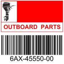 ���������(6AX-45550-00)OUTBOARD GEAR SET
