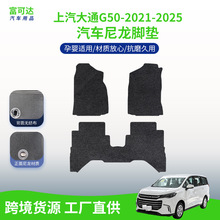 �m���������ͨG50-21-25��ʽ�����������|��܇ȫ������ĥ�_�|