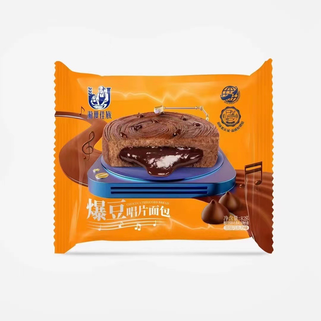 cfa32bbaf33bba0b49ebaef3e90ee3