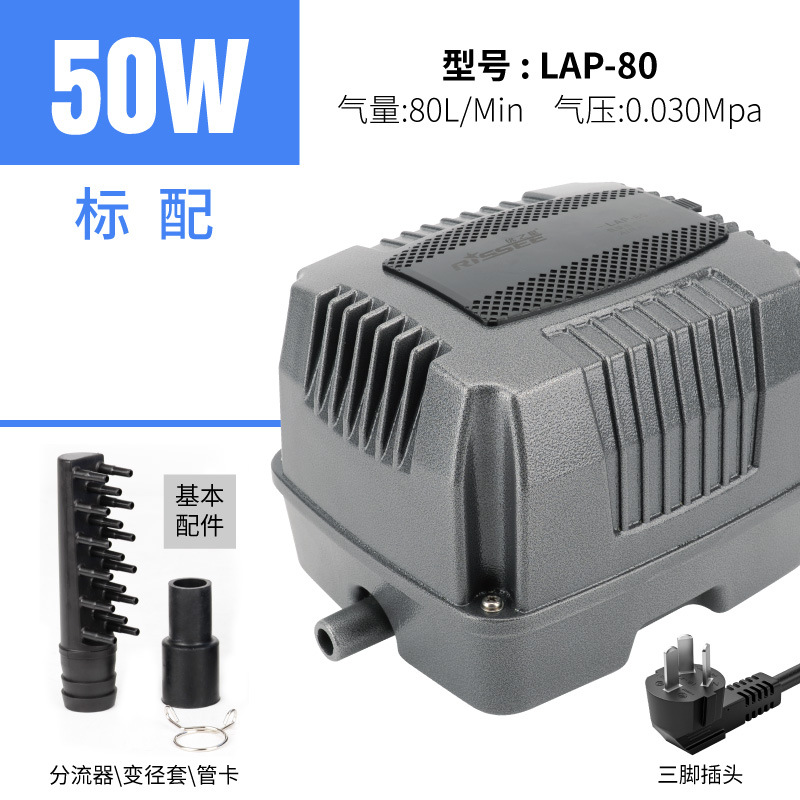 110v美規優の星酸素ポンプは魚を飼って酸素池を打って酸素を増加します。