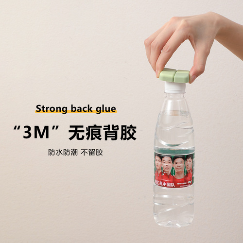 Door handle anti-collision sticker silicone anti-collision artifact household refrigerator cabinet door buffer wall sticker wall anti-collision protection pad