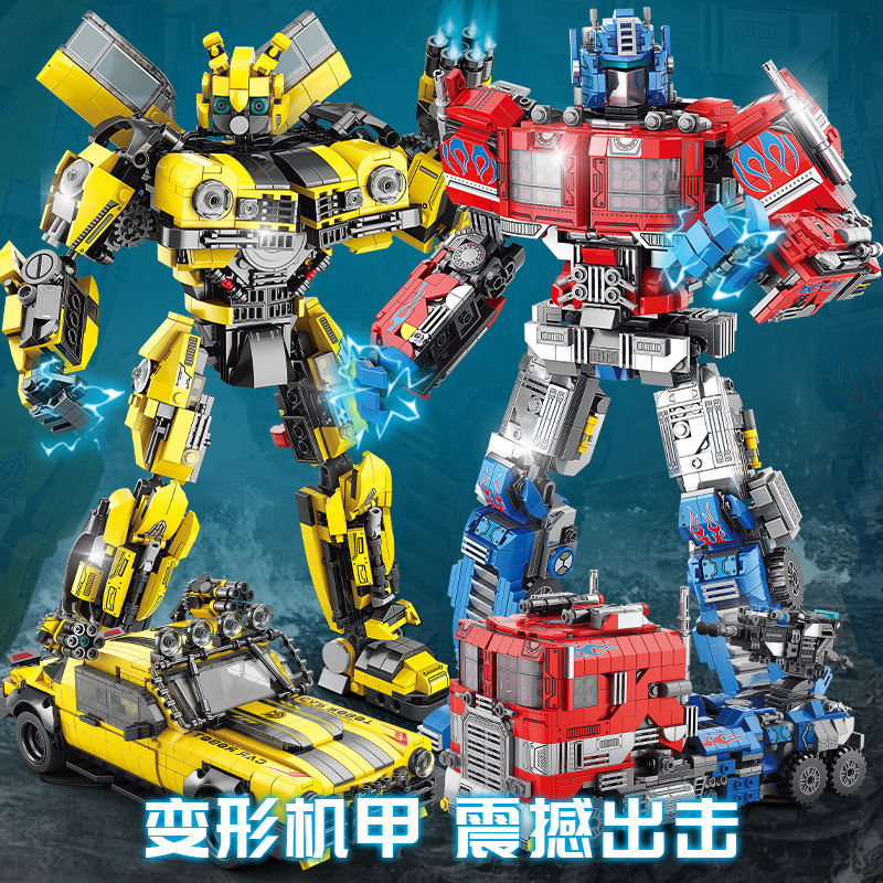 Compatible with Lego Wasp Transforming Robot Mecha King Kong Model Autobots Assembled Blocks Boys Educational Toys
