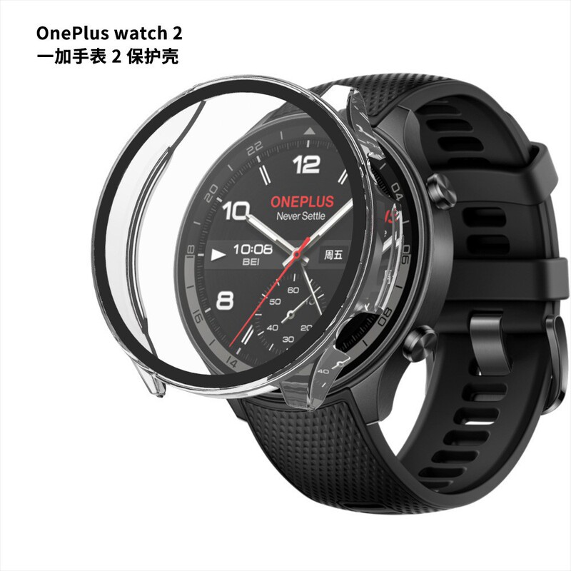 Suitable for Oppo Oneplus Watch 2 Protection Oneplus Watch 2 Pc + Tempered Glass Integrated Case Without Film