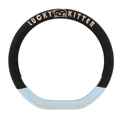 Steering wheel cover – All Seasons, Summer Cartoon Cute Car