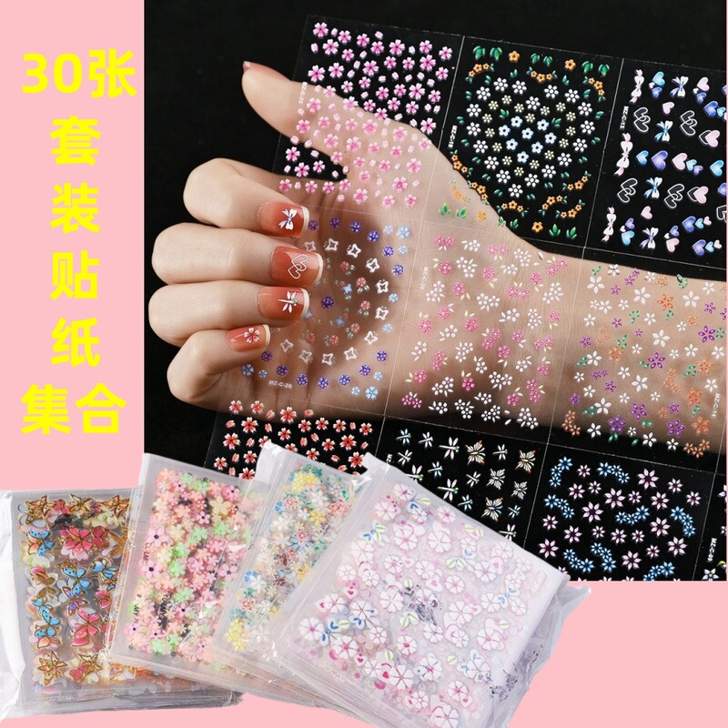 30-Piece Set of Nail Art Stickers Collection, Flower Insect Snowflake Nail Stickers, Hot Stamping Color Printing, Luminous Nail Art Stickers