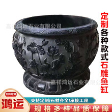 Դ^Sʯɻ~׷¹ͥԺʯˮׄe@B~ʯ