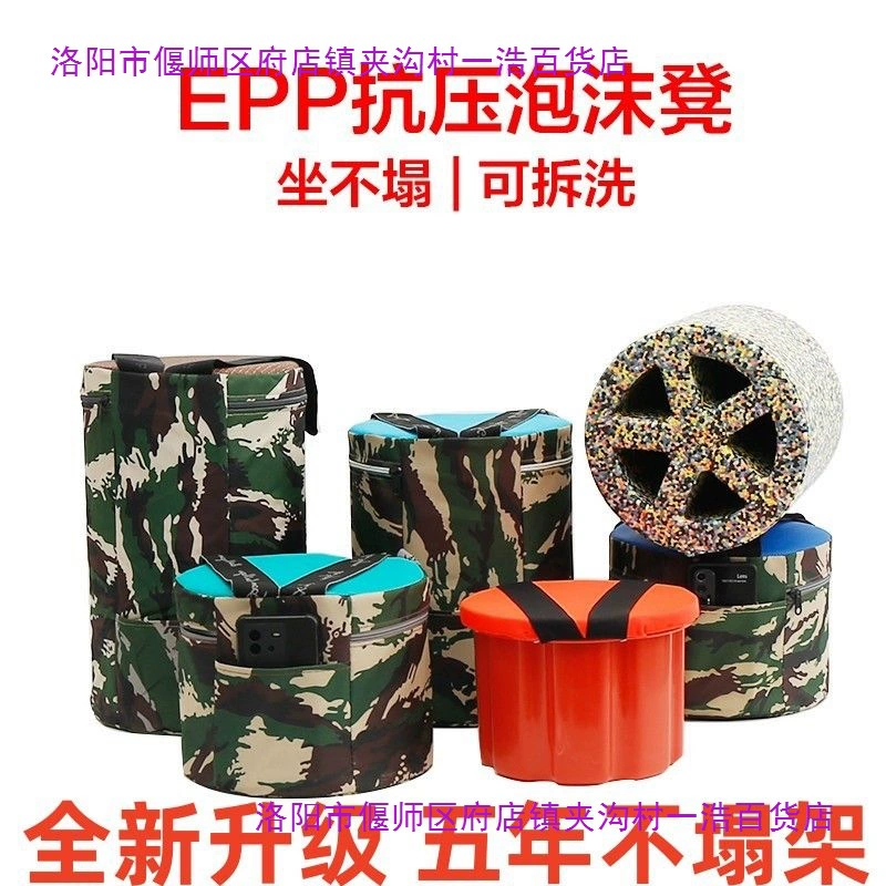 Пенопластовый табурет для работы на ферме, ленивый табурет для теплицы, портативный рабочий табурет для сельскохозяйственного использования, табурет для сбора чая, ленивый табурет для копания чеснока.