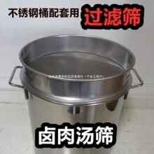 �؃r-�uˮ�^�V304���P䓺Y�uͰ�Y�u؛�Y�ӏN��������׼�Y�Ӝ�Ͱ�Y