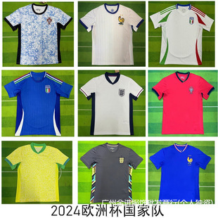 2024�W�ޱ�����꠷���������Ӣ���m����������ˆμ�����һ�����l
