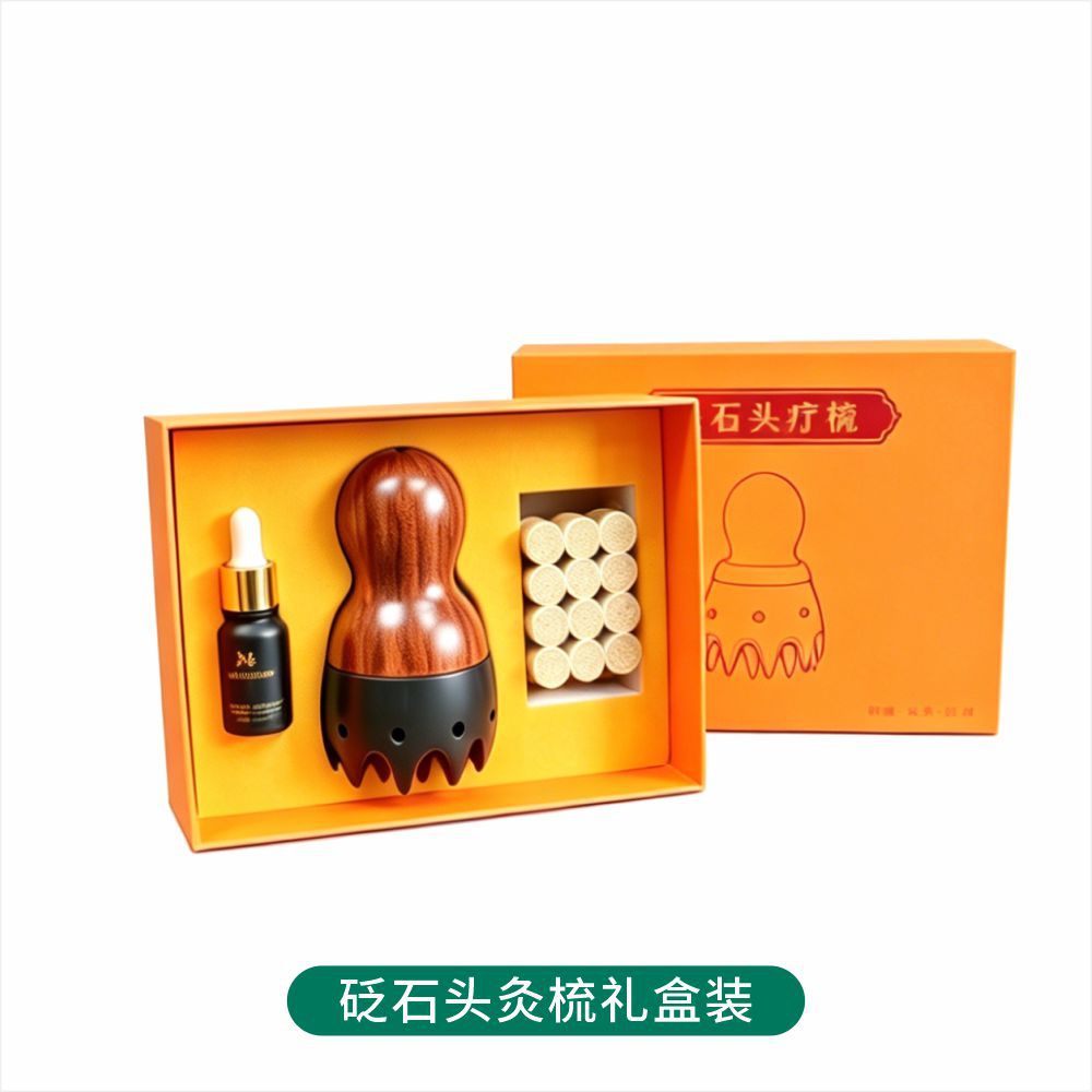 Bian Stone Fire Dragon Cupping Head Therapy Moxa Comb Gua Sha Massage Jar with Moxa Sticks for Salon Use preparation