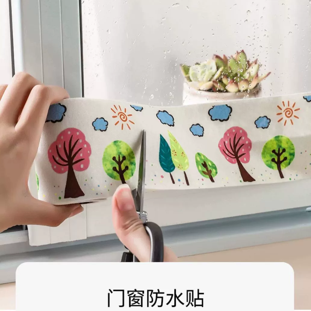 Стеклянные окна водонепроницаемые водяные наклейки для кухонной раковины анти-конденсация воды анти-туман водяной пар зимой подоконник универсальный