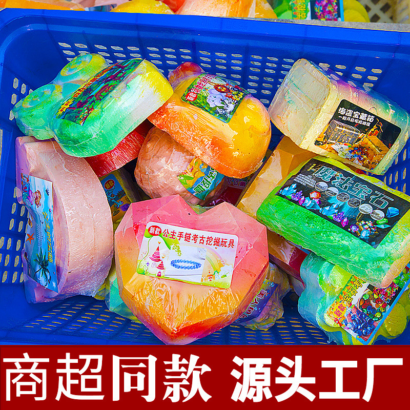 Large Archaeological Excavation Toy for Children: Dinosaur Egg Plaster Treasure Hunt Super Blind Box Fossil Archaeological Gem Digging