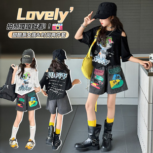 Ůͯ�ļ����b2026�¿�r�փ�ͯţ�ж�ѝ������ɼ���СŮ�������b