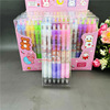 Gel pen for elementary school students, stationery, with little bears, internet celebrity