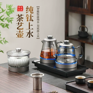 全自动双上水电热烧水壶泡茶专用茶台一体机茶桌嵌入式煮茶电茶炉