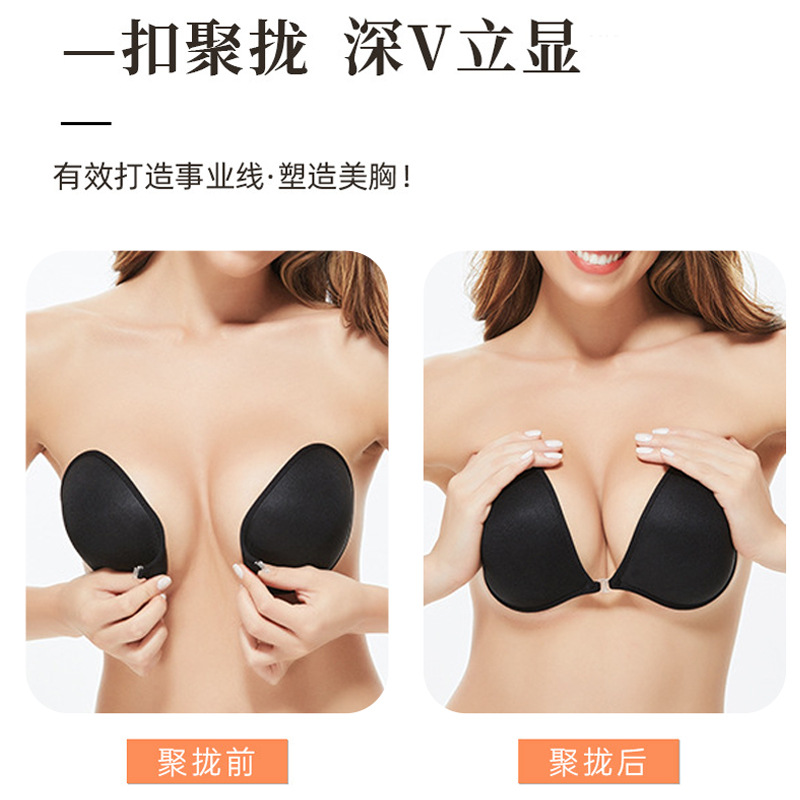 国境を越えた肩ベルトが集まっていない通気性のある見えない胸の水着とウェディングドレスのシリコン胸の滑り止め胸に乳房を貼る