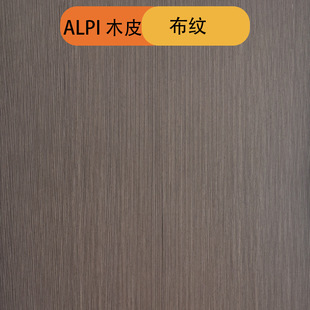 alpiˇ�gľƤ�S��ֱ�N ľ����o����T�b��