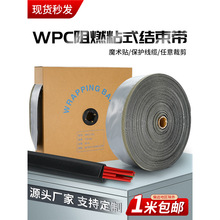 WPCħ�g�N�Y����늾�ճʽ���o�׹���ȼ�����o�׹�����PVC������