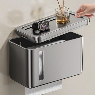 Blue Rattan Toilet Tissue Box Punch-free Light Luxury Storage Rack Bathroom Waterproof Roll Paper Box Wall Toilet Storage