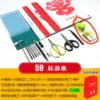 Standard version (recommended by paper-cutting teachers)