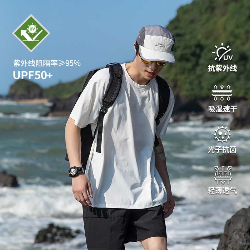 Izexx Trendy Summer T-Shirt Men's Upf50+ Versatile Casual Sports Anti-Uv Quick-Drying Couple Short-Sleeved Top