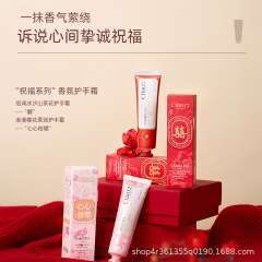 タイCIBIO2ハンドクリームCB喜店結婚祝いプレゼントと小物