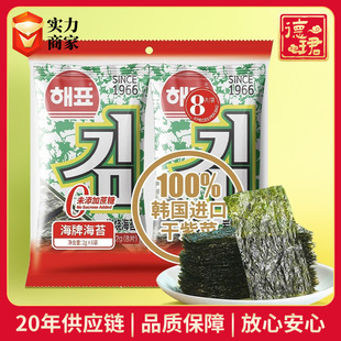 �����ҟ���̦12gF��˾���Ϻ�ζ��ʳ�ɗl���ϲ˪����b�{ζ��̦