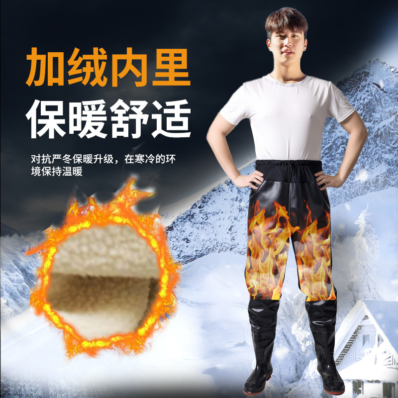 Cotton Water Pants Thickened Fleece-lined Water Pants Half-body One-piece Waterproof Pants Fish Pants Leather Fork Wear-resistant Cotton Warm Fishing