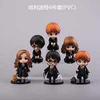 Набор, минифигурки, игрушка из ПВХ, кукла, декор, Гарри Поттер, 6 штук