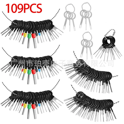 device wire harness terminal needle — Other Car Modifications - 109-piece-set-36-41-18-8-3-3