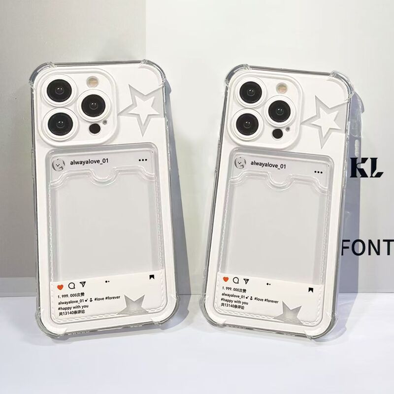 Ins Star Apple 16Pro Card Phone Case 15Promax Can Hold Cards 14Pro Card Holder 12 Anti-Fall 17