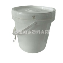 10KG������Ͱ �C��Ͱ ��ĥҺ�����X݆��Ͱȫ����10L