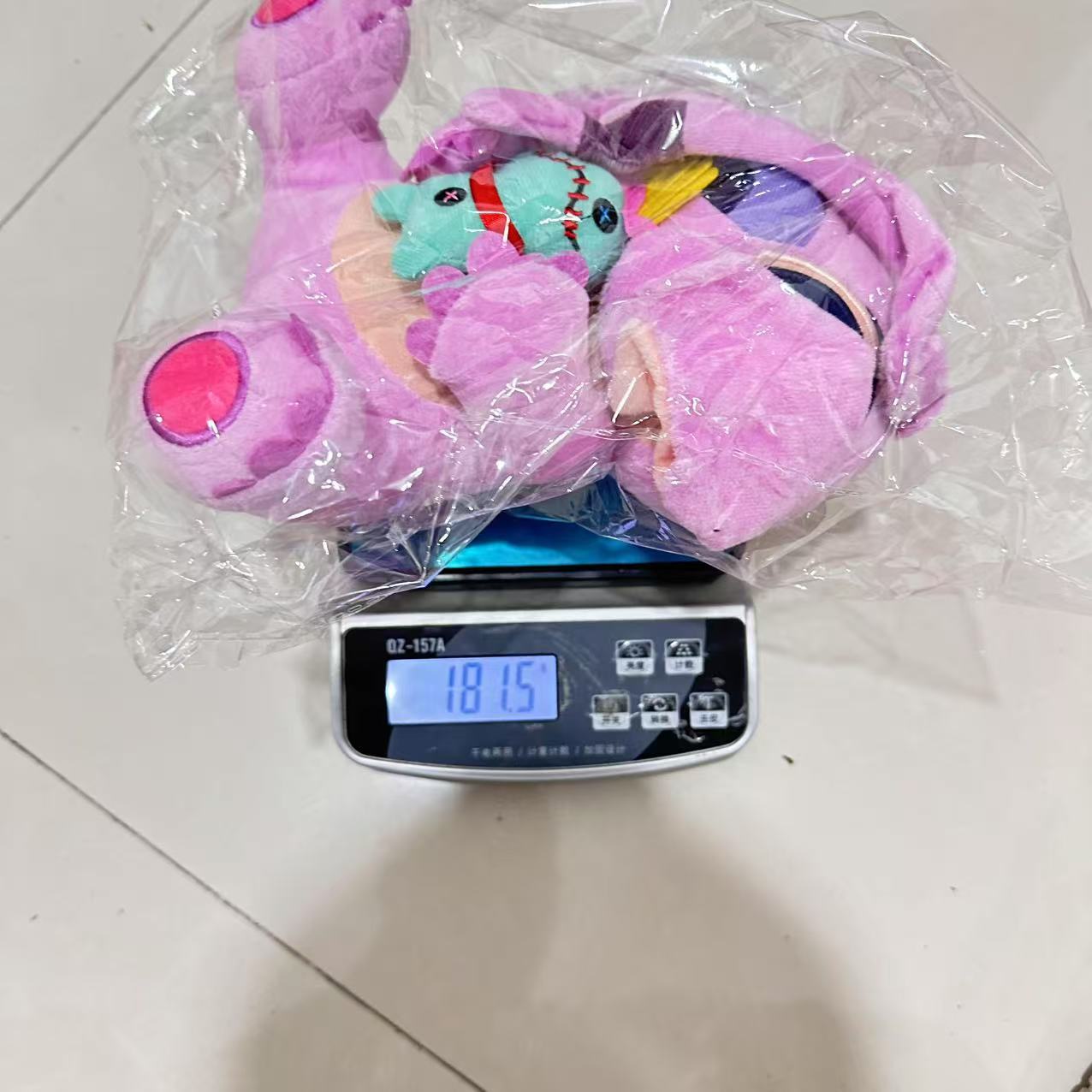 undefined