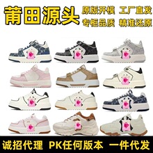 ����ЬNY�Ў͌W�LЬ��ԭMLBħ�g�N�������������Ů���e�ϵ�Ь