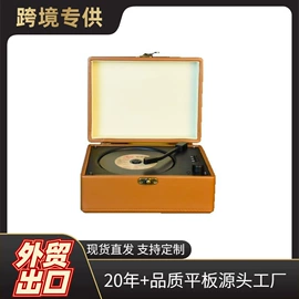 平板电脑;笔记本电脑;平板电脑配件