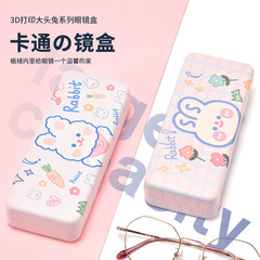 眼鏡盒方形卡通可愛近視鏡小清新廠家眼鏡盒可印製logo學生創意