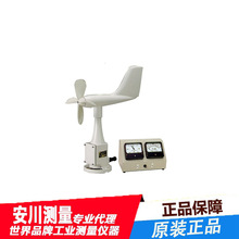 日本进口佐藤SATO风速计7790-00  带传感器的风速和风向指示器