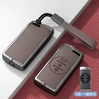 Oumengda 5 Key Bag, Car key bag - standard-model-e-one-button-start-no-standard-mocha-brown-zinc-alloy-shell-hand-strap