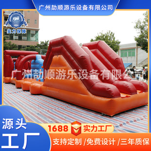 Red Trampoline Slide Combination Manufacturer Supplies Wholesale Children's Outdoor Kindergarten Amusement Equipment